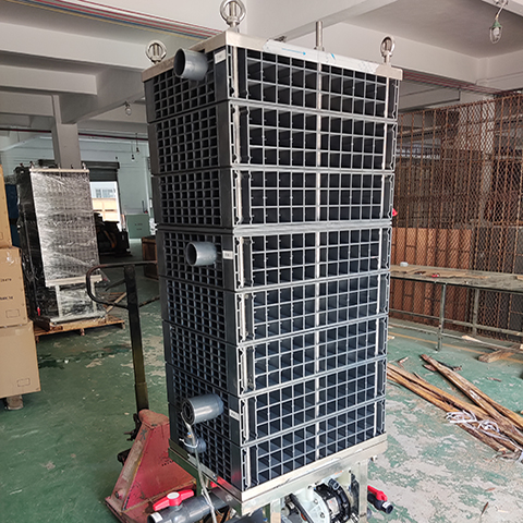 含氟新材料廢水處理工藝