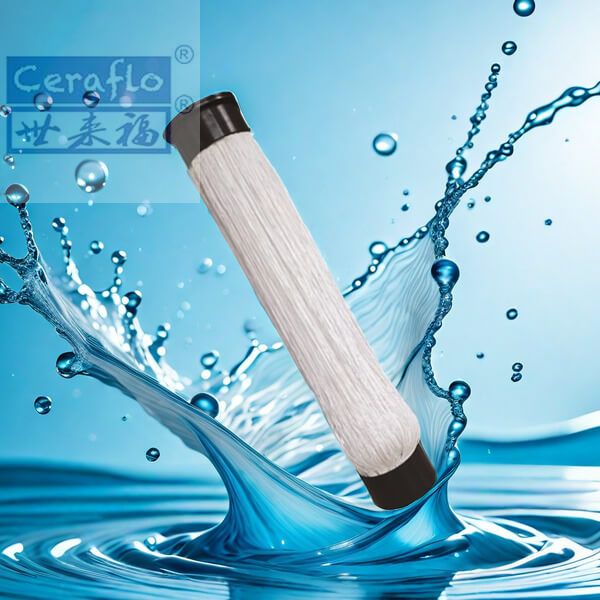 mabr膜生產(chǎn)企業(yè)多方面分析