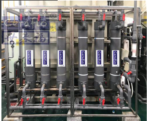 柔性陶瓷膜在含鎳廢水中的應(yīng)用