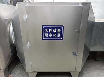 國內(nèi)污水處理廠的低碳運(yùn)行是否可以做到?