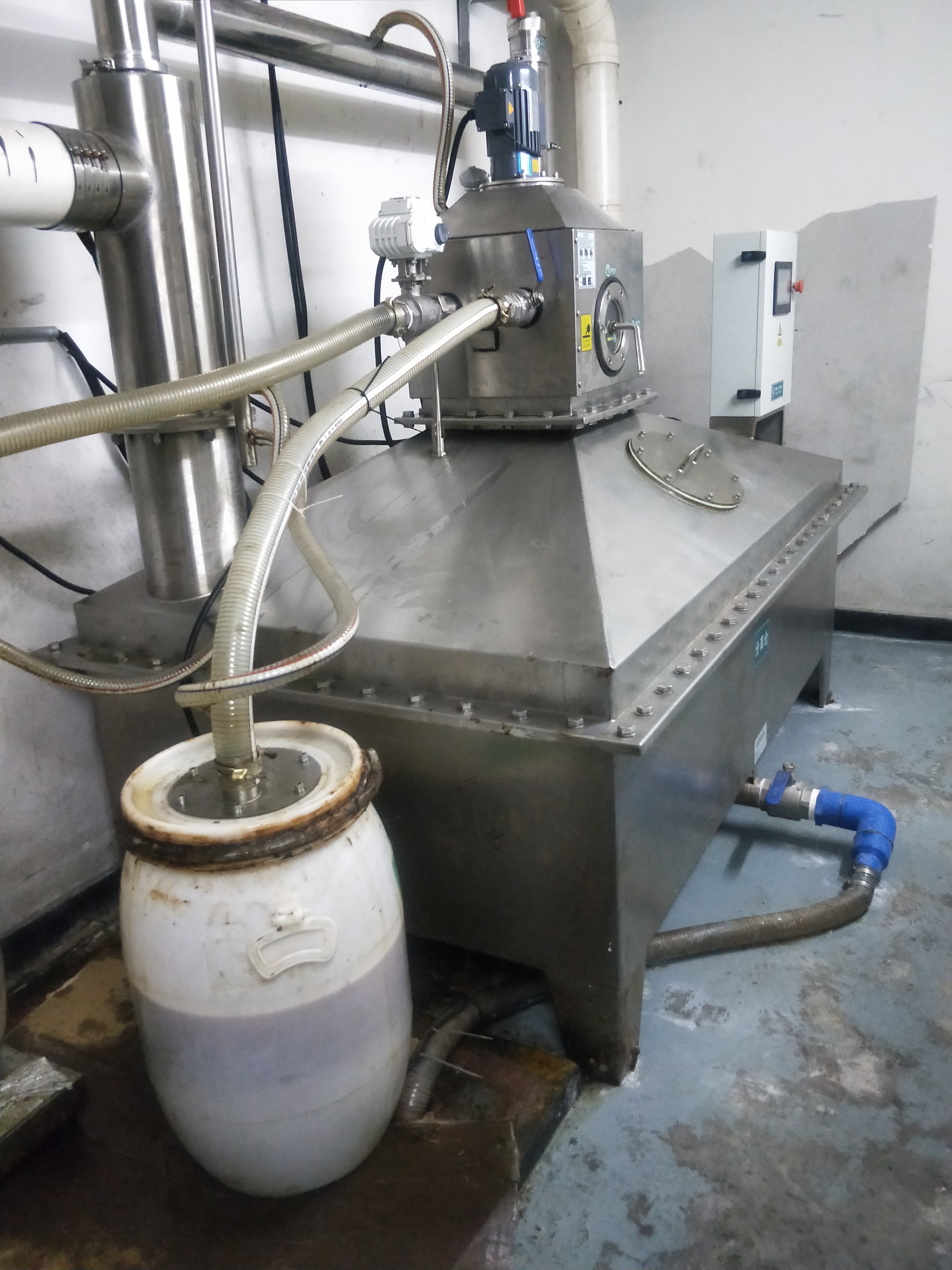 在化學廢水處理過程中,常規有以下幾種